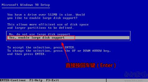 系统安装-Windows98 安装实录 软盘版 - 知乎