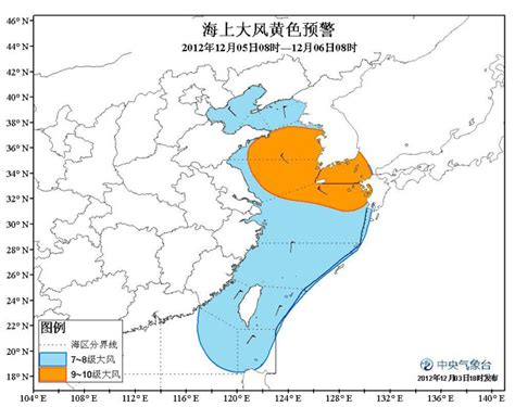 中央气象台发布海上大风预警 提示做好防御-中国气象局政府门户网站