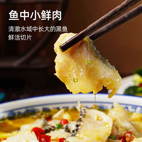 老坛酸菜米线-河南高老辈餐饮管理有限公司
