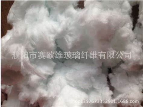 濮阳专业生产无机纤维喷涂粒状棉，玻璃 价格:1800元/吨