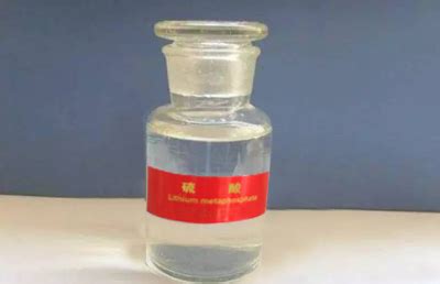 水溶性的[Co(H2O)6](C18H15O4SO3)2.4H2O结构式；生产品牌：齐岳生物西安-盖德化工网