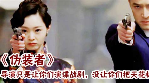 张子枫胡先煦首演夫妻，电影《穿过月亮的旅行》发布预告_新浪新闻