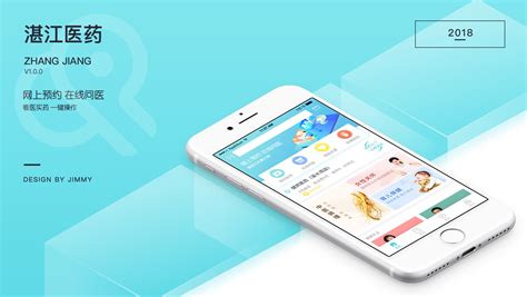 【iOS 16】健康 App 再升级 用药跟踪太好用了！ - 知乎