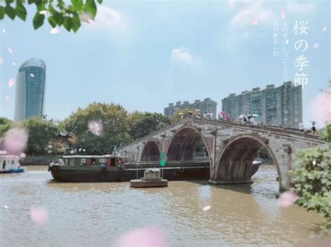 四方来水让京杭大运河“活”起来——人民政协网