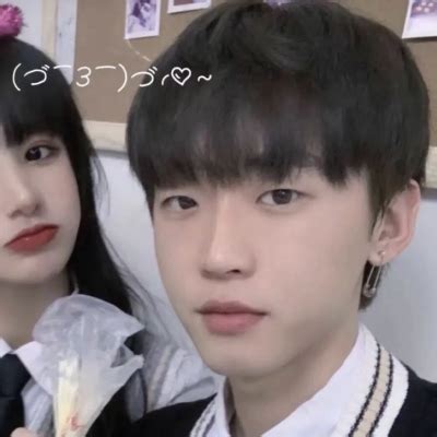玩网非主流头像