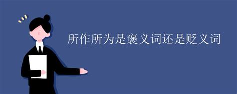 独占鳌头玉饰 - 云南省博物馆-云南省博物馆官方网站