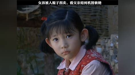 2年拐卖46个孩子，人贩子陈莲香为何这么狠，看她跟警方说了什么_【快资讯】