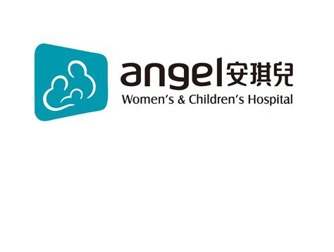安琪儿妇产医院宣传海报PSD素材免费下载_红动中国
