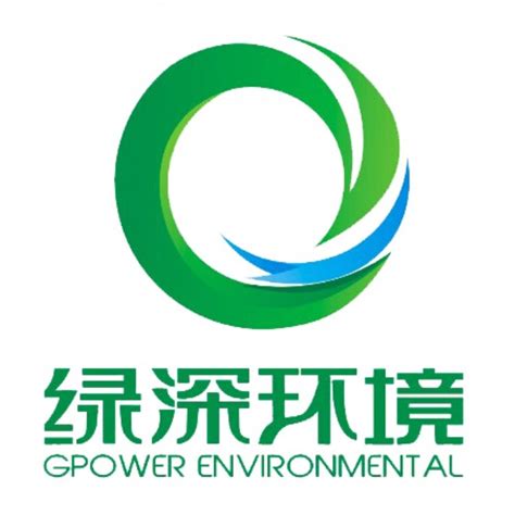 产品展示|价格|厂家|型号-广东绿深环境工程有限公司