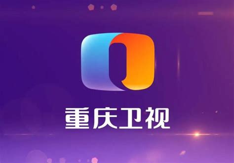 重庆卫视台标又又又换新了……|台标|重庆卫视|同城_新浪新闻