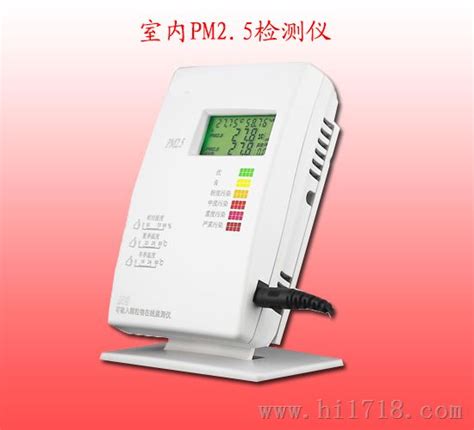 空气质量检测仪 - 瑞戈上海实业有限公司