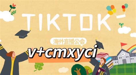TikTok海外抖音国际版抖音爆款视频具备的几特点 | 邢台一天SEO博客