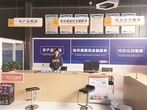 滨州银行业擦亮服务品牌（一）：对标先进勇争先 擦亮品牌谋发展 _滨州网