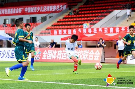 中国城市少儿足球联赛价值分析
