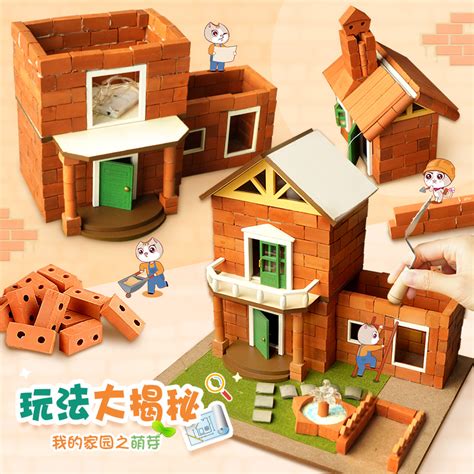 手工折纸立体房子(手工折纸立体房子制作方法) - 抖兔学习网