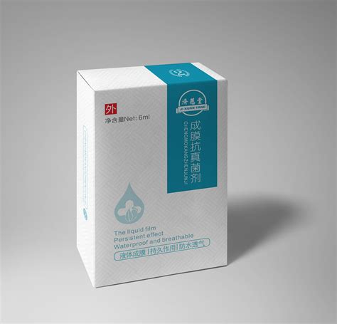 药品包装盒设计图__医疗保健_生活百科_设计图库_昵图网nipic.com