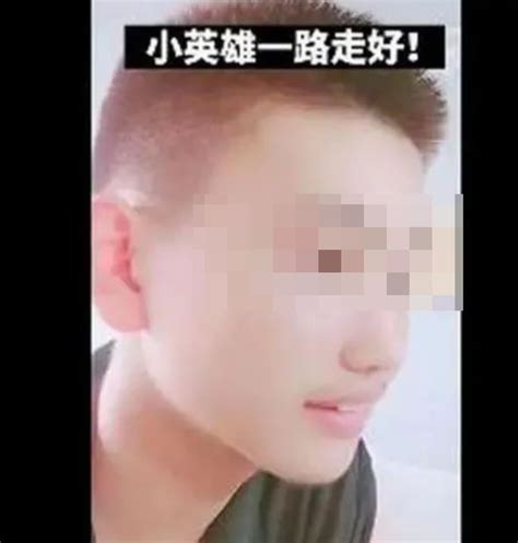 湖南小伙连救3人后牺牲，被救者的举动引公愤，最后3人磕头认错-搜狐大视野-搜狐新闻