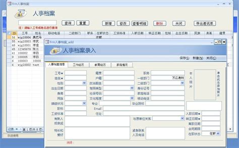 荆州理工职业学院的工商企业管理专业分数线(附2020-2022最低分排名怎么样)