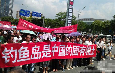 香港市民游行抗议日方非法登上钓鱼岛 _ 视频中国