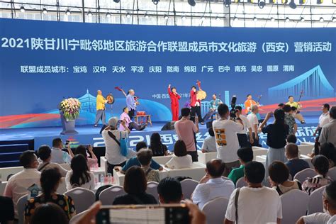 中国新疆·中亚旅游合作联盟成立签约 -天山网 - 新疆新闻门户