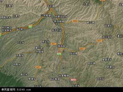 临洮县地图 - 临洮县卫星地图 - 临洮县高清航拍地图 - 便民查询网地图