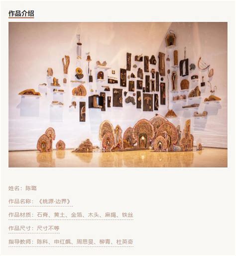 玻璃钢雕塑整个制作过程介绍_上海艺将仁雕塑-站酷ZCOOL