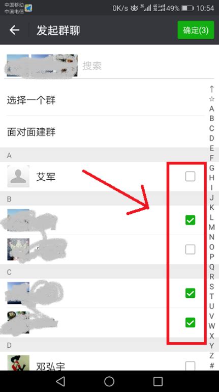 珀莱雅-尖叫云商微商平台--杭州慧舍网络科技有限公司