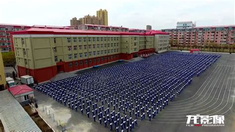 朝阳市胜利小学简介-朝阳市胜利小学排名|专业数量|创办时间-排行榜123网