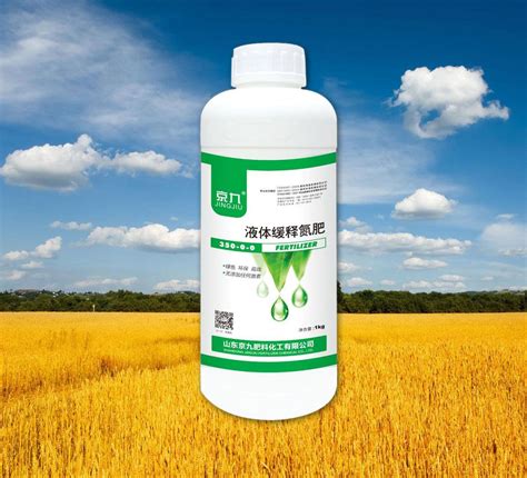 脲铵氮肥 - 产品展示 - 四川粮万仓肥料有限公司