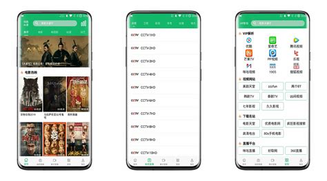 河马影视app下载_河马影视v2.2小巧实用安卓版-优软宝