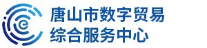 广州广诚汽车销售服务有限公司 - 广东交通职业技术学院就业创业信息网