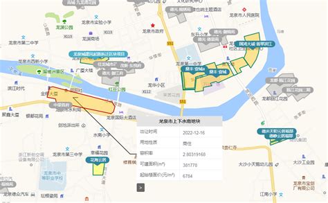 龙泉假期游玩指南，这4条线路太好逛！ 龙泉旅游 龙泉发布 昨天 - 龙泉 - 丽水在线-丽水本地视频新闻综合门户网站