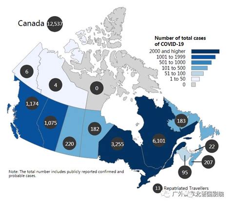 加拿大疫情即将结束！预计今年8月份恢复正常 - 加缘百科