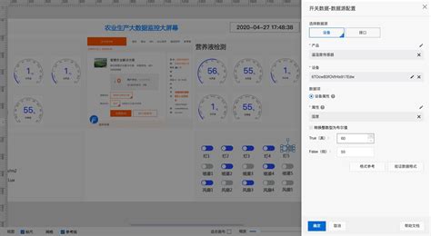 6个高超的可视化web开发工具！ - 知乎