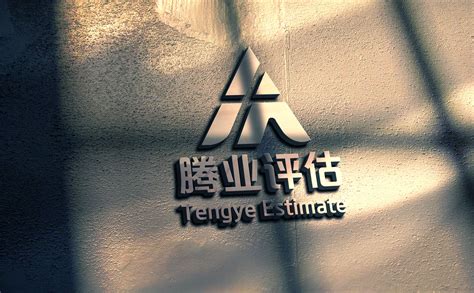 广州logo设计公司排名,商标设计公司-【花生】专业logo设计公司_第314页