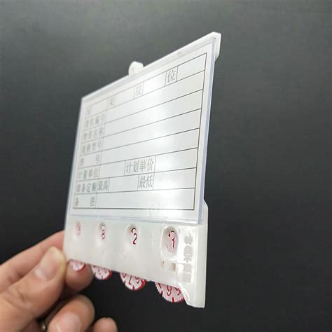 A6磁性标签货架标识牌仓库标示卡仓储货架分类提示牌透明排列签卡-阿里巴巴