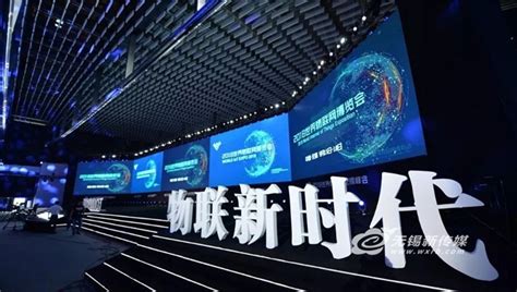 第九届中国（无锡）国际新能源大会暨展览会十大亮点--太阳能发电网-太阳能发电网