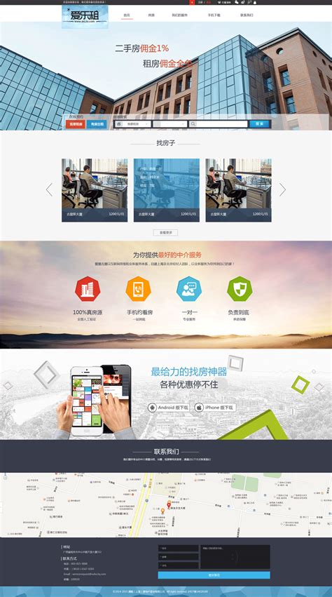 广西桂林漓江旅游详情页PSD电商设计素材海报模板免费下载-享设计