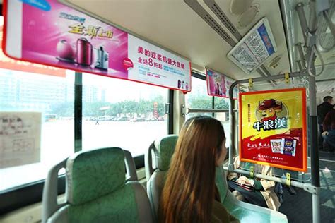 川渝首条跨省城际公交线路开通！重庆坐到四川最低2元