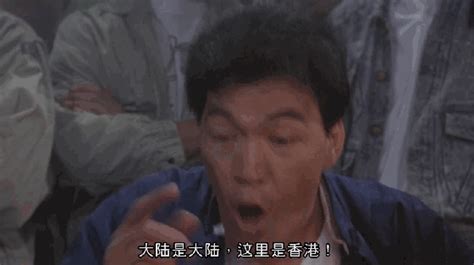 大傻