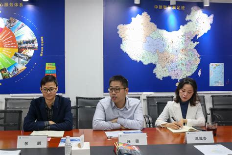 自治区考评验收组在阿里地区考核验收民族团结进步模范区创建工作_民族宗教_西藏统一战线