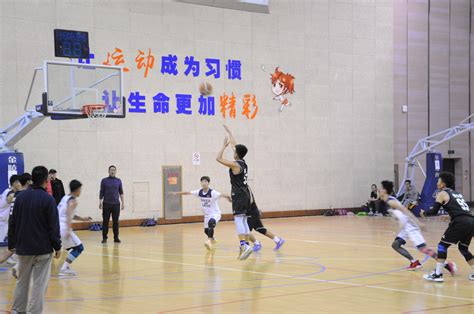 重庆科技职业学院 2020年师生篮球友谊比赛