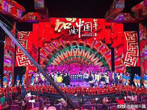 2016年中央电视台春节联欢晚会胡歌唱了什么歌 ？-新闻资讯-高贝娱乐