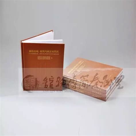 国博举办里耶秦简文化展 现“世界上最早的九九乘数口诀简”