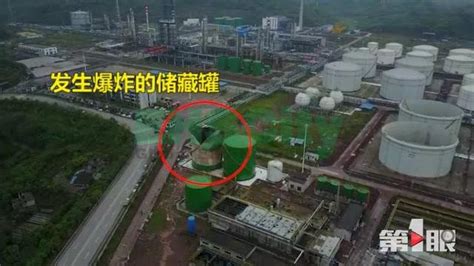 10万立方米原油储罐因雷击导致密封圈起火……上海举行大型石油储罐火灾扑救演练