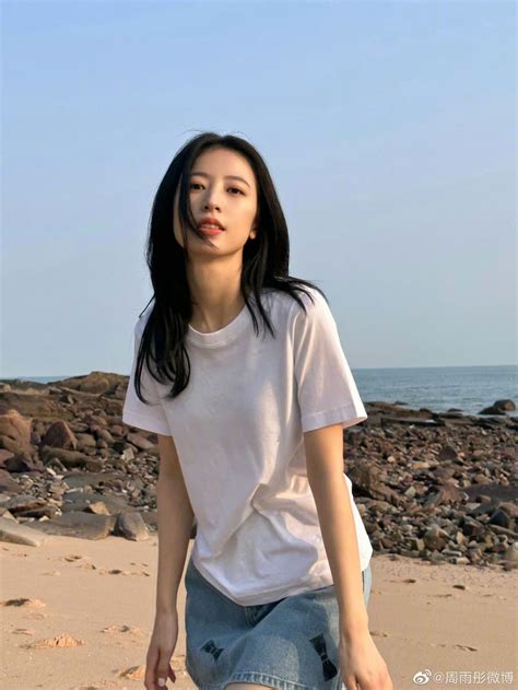 周姐头像非主流