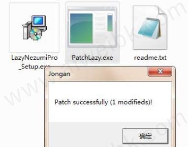 【Lazy Nezumi Pro特别版】Lazy Nezumi Pro插件下载 v18.5.25 汉化特别版-开心电玩