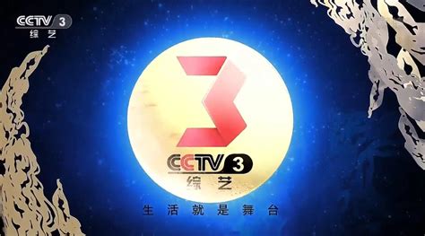 几年不看CCTV6，它已经这么皮了？_凤凰网