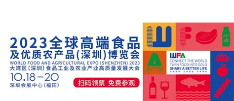 2024年郑州国际物流展览会_门票_时间地点_会刊名录-世展网
