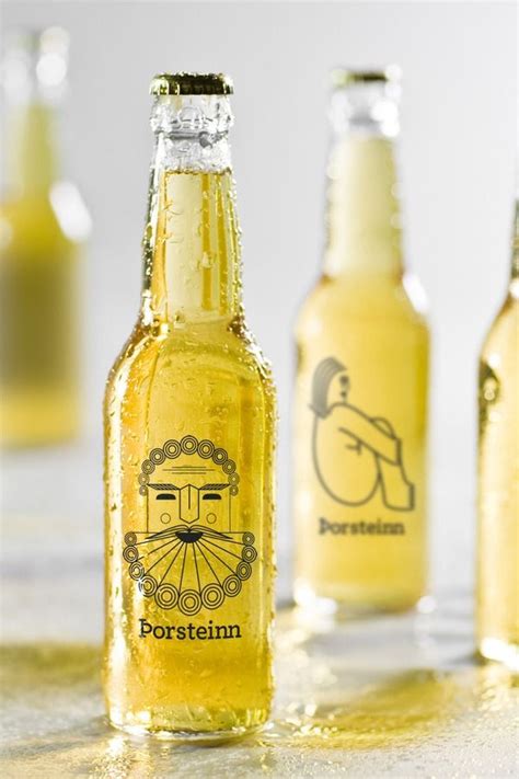 porsteinn简洁的瓶装饮料包装设计 - 设计在线
